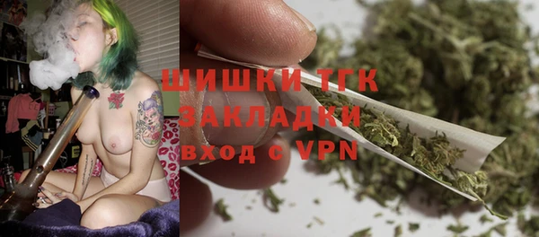 марки lsd Богородицк